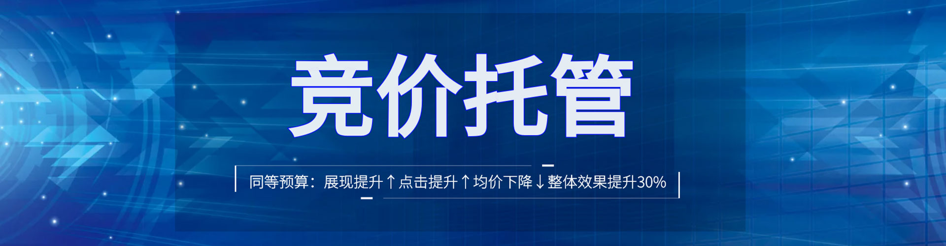施甸知乎信息流