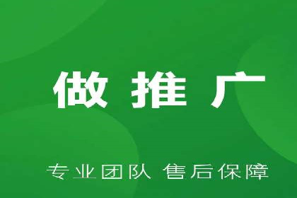 百度包年竞价实战：行业领先企业的推广策略